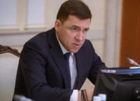 Куйвашев приказал закрыть рестораны, торговые центры и магазины в Свердловской области