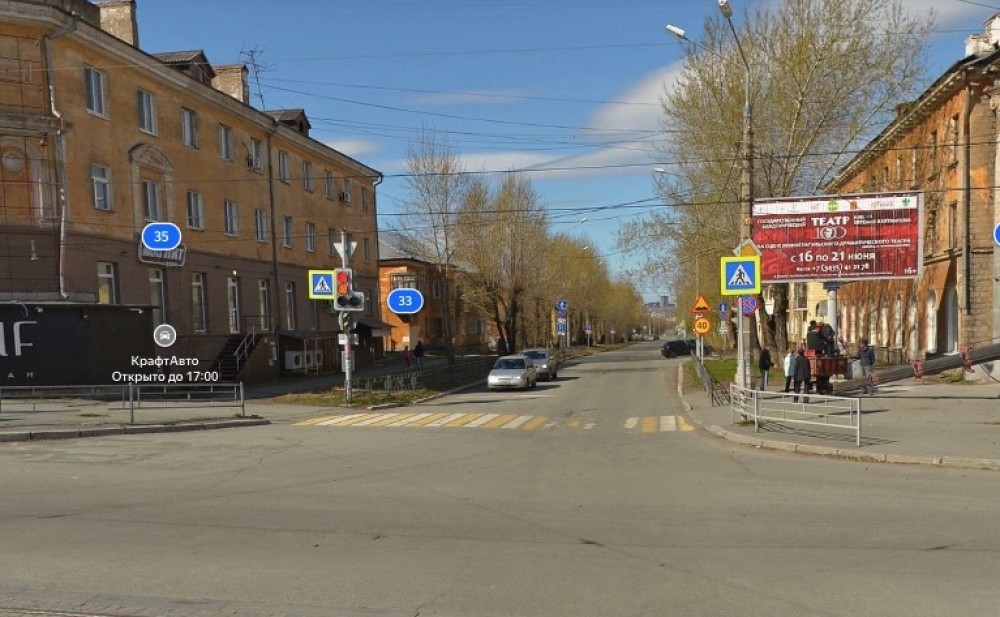 В Нижнем Тагиле закроют участок ул. Циолковского: будут менять трубы
