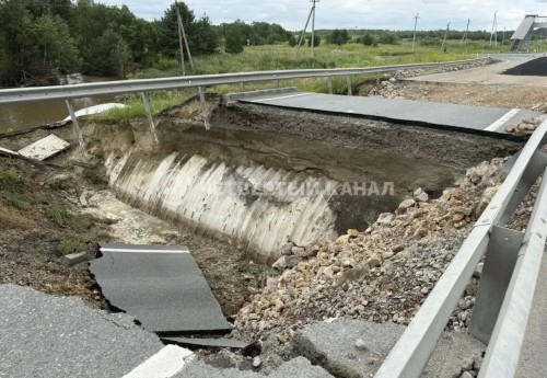 Зальет Екатеринбург и не только: синоптики назвали эпицентр дождевого циклона
