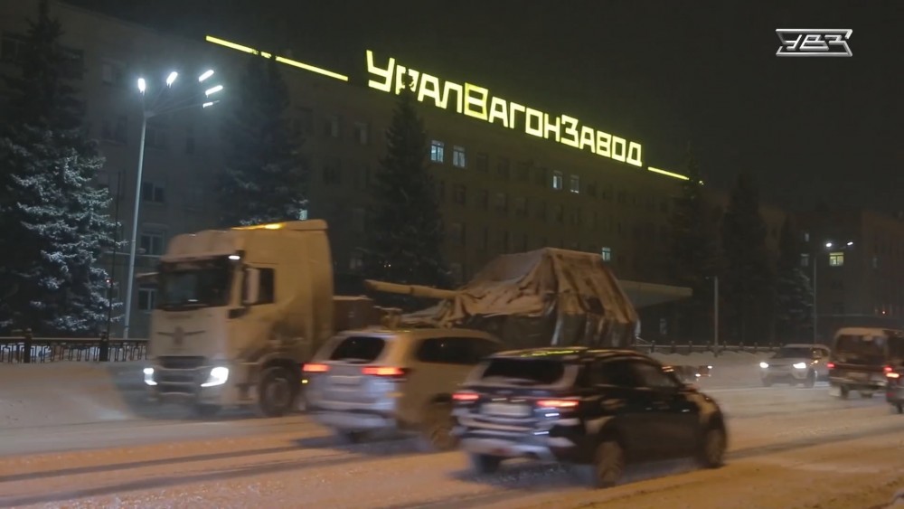 Уралвагонзавод: вагоны и танки стране нужны всегда
