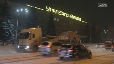 Уралвагонзавод: вагоны и танки стране нужны всегда