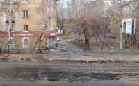 Без газа остались 20 тыс. тагильчан: прокуратура организовала проверку по факту аварии (обновлено)
