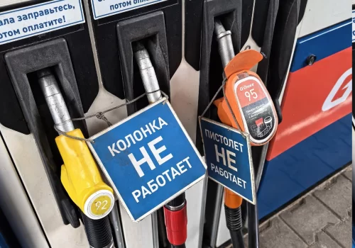 Свердловское УФАС заявило об обеспеченности региона топливом на неделю вперед