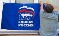 Свердловских бюджетников настоятельно просят поучаствовать в праймериз «Единой России»