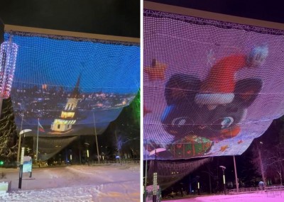 Почти как на Вайнера: в Нижнем Тагиле появился свой огромный медиаэкран