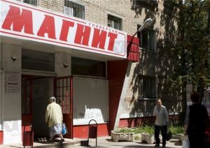 Тагильчане предъявили претензии магазинам сети «Магнит»