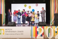 Семья из Нижнего Тагила стала лучшей приемной семьей Свердловской области