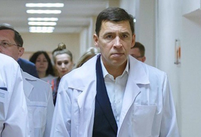 Стали известны итоги проверки, после которой медицину в Свердловской области назвали одной из худших в стране