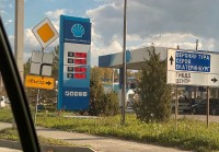 Свердловские власти рассказали о 35%-ом росте цен на топливо. Аграрии отказываются пахать поля