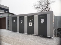 В Нижнем Тагиле четыре бесплатных общественных туалета. На их содержание потратят 1,17 млн рублей