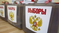 Нижний Тагил рискует стать ареной борьбы корпораций на выборах в Госдуму