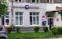 В Нижнем Тагиле сотрудница банка украла 100 тыс руб со вклада пенсионерки. Уже во второй раз