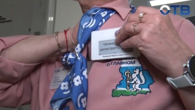 За разговорами в регистратурах тагильских больниц теперь следит искусственный интеллект