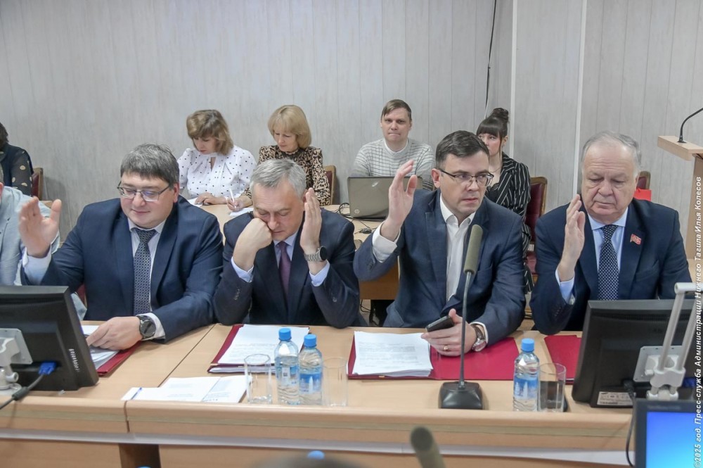 Депутаты Нижнего Тагила приняли &laquo;непростой&raquo; бюджет