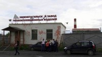 Путин не указ: работники завода, директора которого президент назвал борзым, так и не получили зарплату