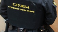 Тагильчанка погасила долг по налогам в 350 тысяч рублей после того как приставы арестовали компьютер и пылесос