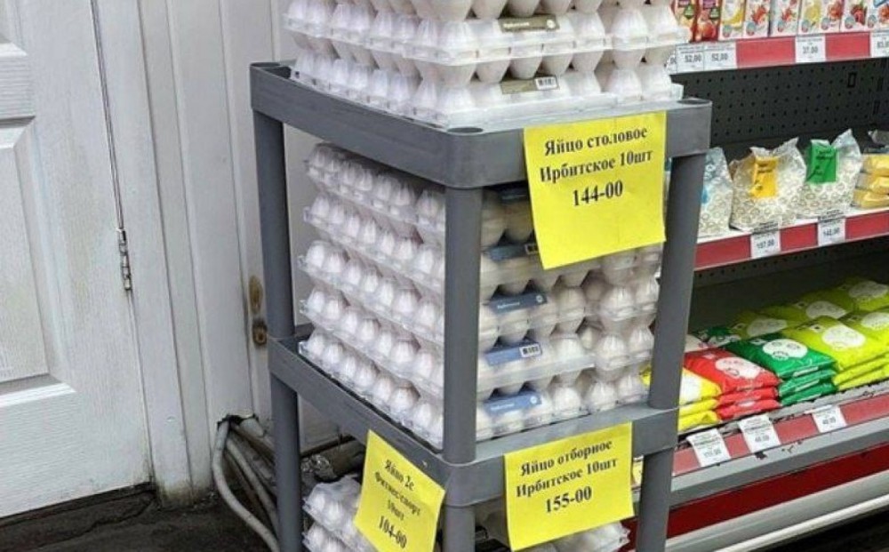 Свердловский губернатор объяснил, почему яйца стоят уже 150 руб.
