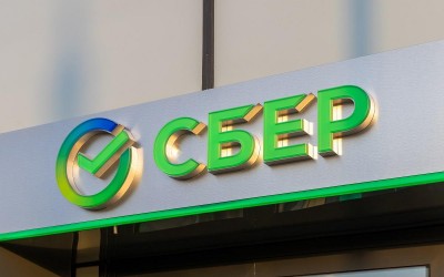 Сбербанк предупредил свердловчан о перебоях с интернетом и СМС в праздничные дни