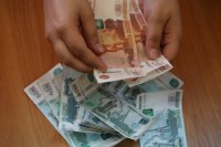Жительница Нижнего Тагила хотела получить более 50 тыс рублей налогового вычета по фиктивной продаже квартиры