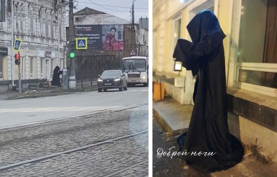 Таинственная фигура в черном появилась в центре Нижнего Тагила