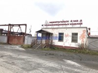 В Нижнем Тагиле за 90 млн продают бывший завод (фото)