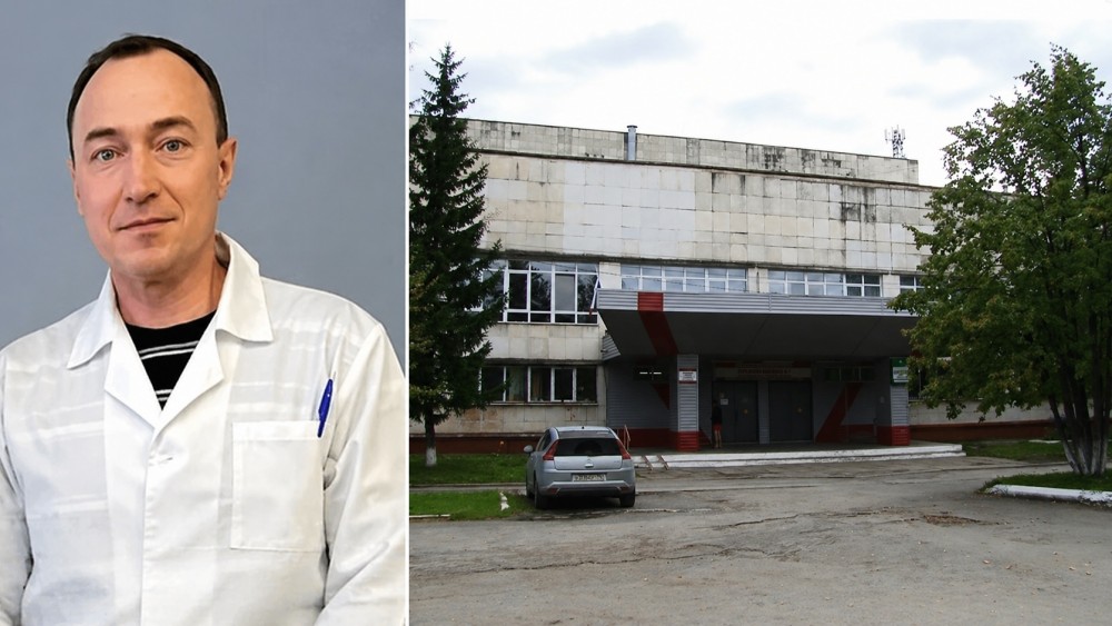 Скончался заведующий отделением Городской больницы №1 Нижнего Тагила