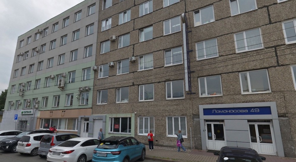 Администрация Нижнего Тагила купила офисы в центре за 55 млн рублей