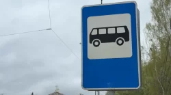 В России протестируют вызов пассажирских автобусов через смартфон