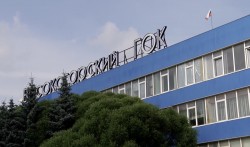 За что арестовали совладельца Высокогорского ГОКа: подробности дела