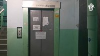 Уголовное дело о травмировании женщины лифтом в Нижнем Тагиле закрыли