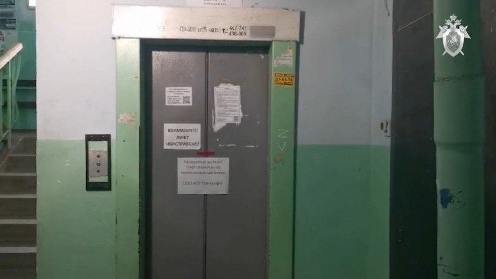 Уголовное дело о травмировании женщины лифтом в Нижнем Тагиле закрыли