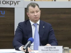 Экс-главу свердловского города арестовали по делу о взятке