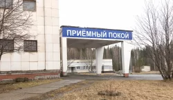 Задержки выплат по больничным в Тагиле связали с обновлением электронных подписей врачей