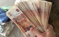 Свердловская область вошла в топ-15 регионов по доходам жителей