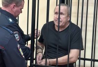 Тагильчанина, расчленившего товарища пилой, приговорили к 9,5 годам колонии