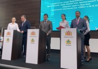 В Екатеринбурге подписали семилетний план по развитию Нижнего Тагила