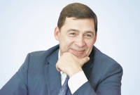 Свердловские власти не собираются экономить на Универсиаде и праздниках, несмотря на 100 млрд долга и сокращение бюджета