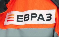 На ЕВРАЗе раскрыли уровень зарплат