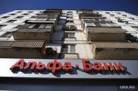 Удар в спину в разгар кризиса - банк взыскивает с УВЗ миллиарды рублей