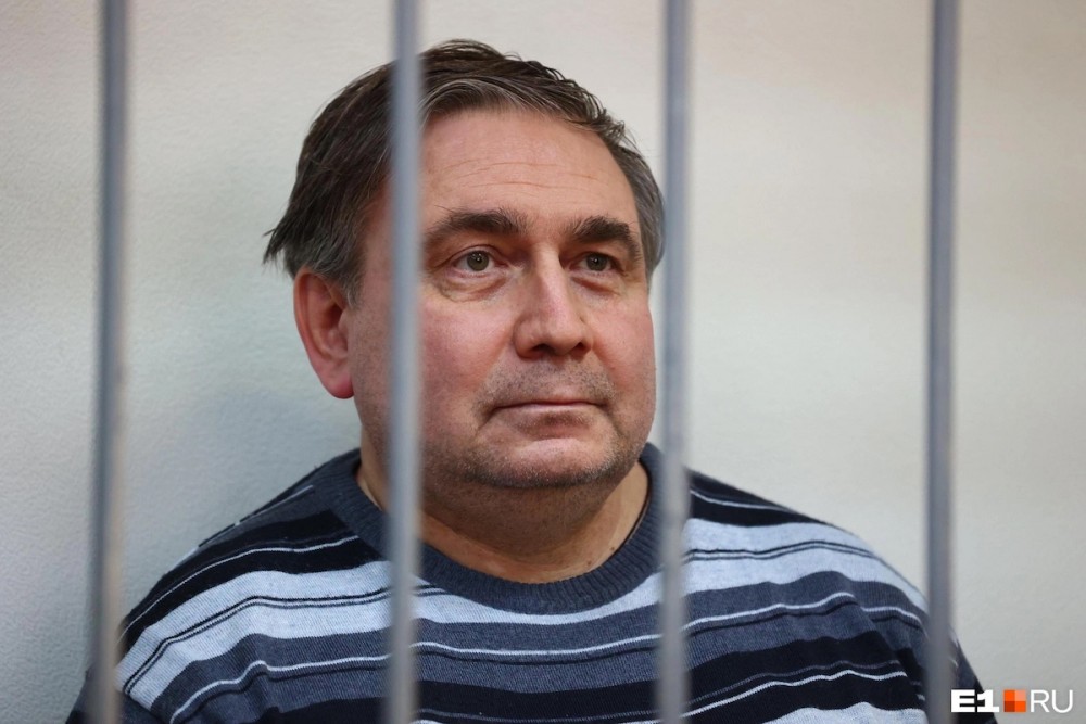Свердловского экс-министра ЖКХ освободили в зале суда