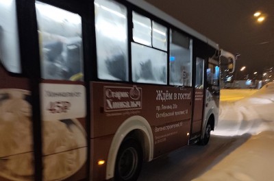 Автобус-нелегал нашли у тагильского перевозчика