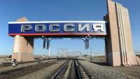 Иностранку не пустили в Россию, несмотря на мужа-тагильчанина