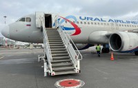 &laquo;Уральские авиалинии&raquo; продлят срок службы самолетов Airbus