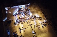 Сотни тагильчан собрались в 30-градусный мороз, чтобы установить рекорд России: как это было