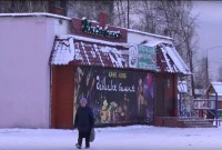 Прокуратура оштрафовала кафе «Девичья Башня» на 150 тысяч рублей за грубые нарушения пожарной безопасности