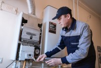 ФАС: &laquo;ГАЗЭКС&raquo; два года завышал стоимость обслуживания газового оборудования