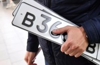 Код госномеров 196 в Свердловской области заканчивается: что дальше?