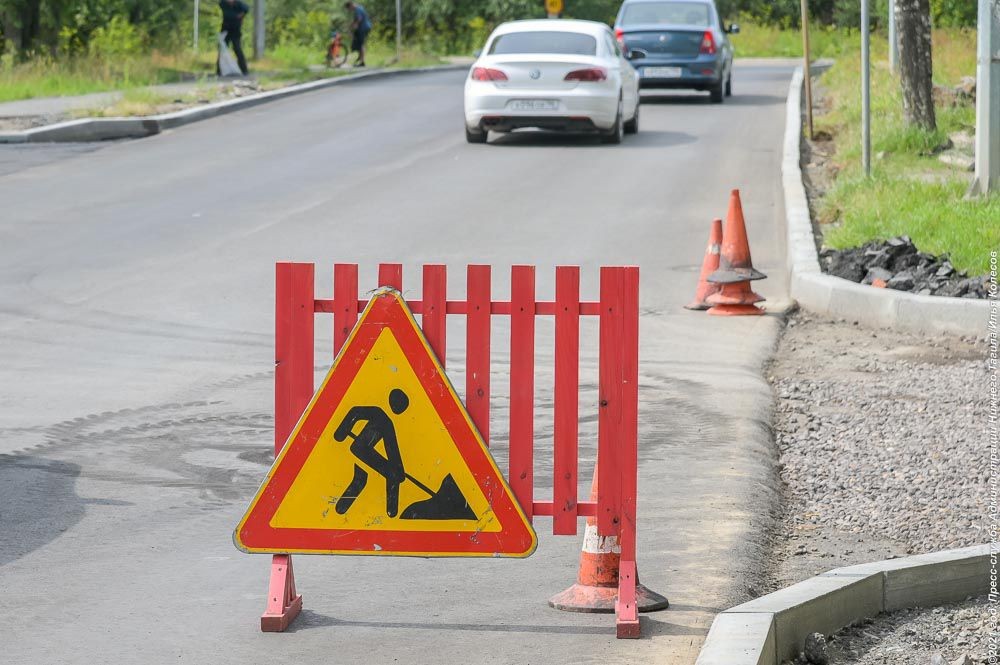 В Нижнем Тагиле в 2022 году отремонтируют 6 дорог. Список