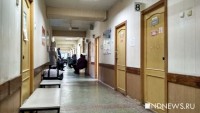 Пациенты жалуются на «ад» в тагильской больнице, где был всего один томограф на весь округ, но и он сломался