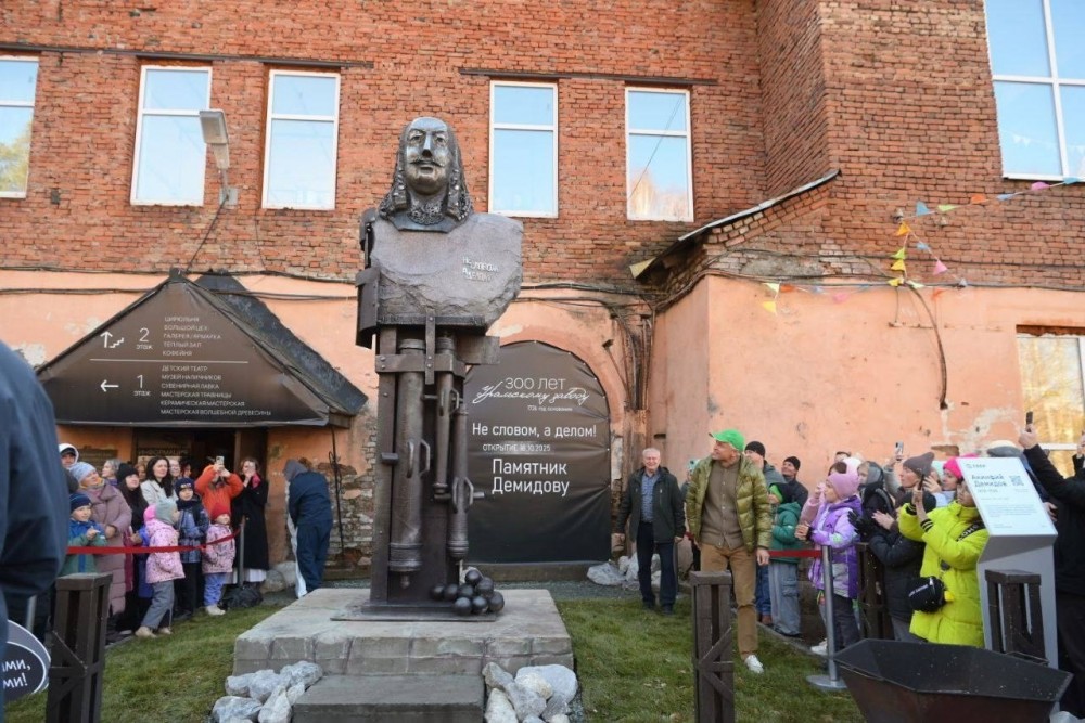 Турпроекты из Нижнего Тагила и пригорода победили в гонке за субсидии